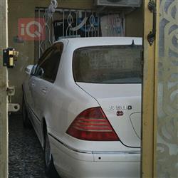 مرسيدس بنز S-Class